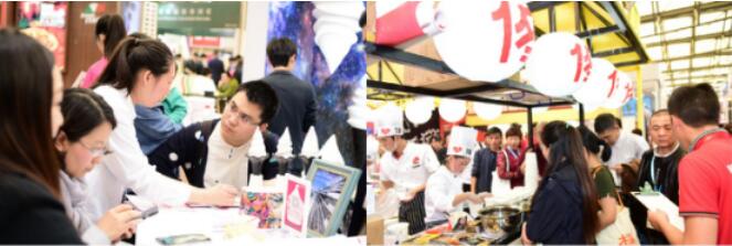 sfe上海国际连锁加盟展2021,2022sfe上海国际连锁加盟展