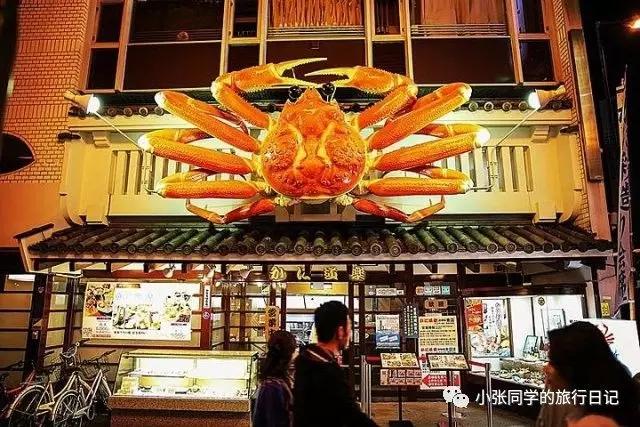 一个人的日本大阪自由行,日本之旅完整视频