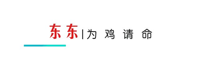 鸡病判断法,鸡的常见疾病及临床表现