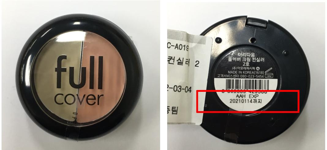 韩国爱茉莉化妆品不合格,韩国爱茉莉泡沫染发剂好不好