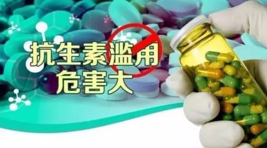 拉肚子可以用抗生素吗,拉肚子不要随便吃止泻药