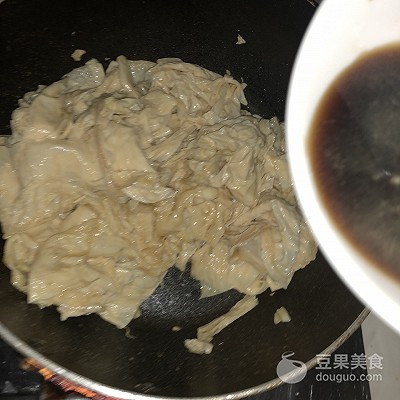 鎴戞槸澶х編浜哄噳鎷岃眴鑵愮毊,鎴戞槸澶х編浜哄畼缃戜拱涓滆タ