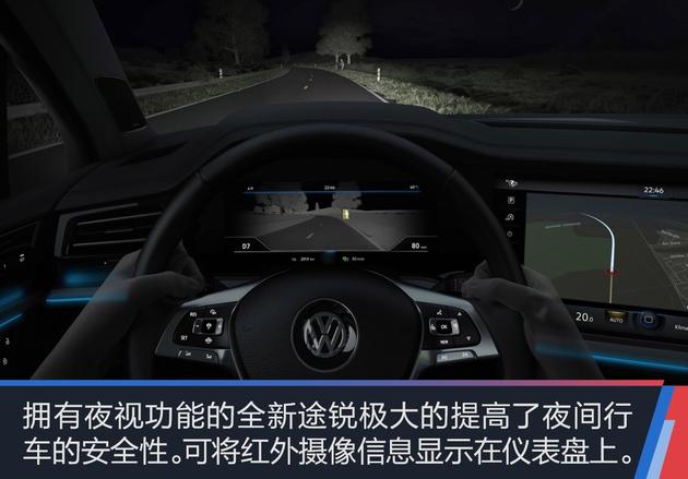 13万公里的19款大众途锐,全新一代大众途锐实拍