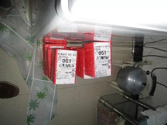 切勿轻信任何广告宣传,不要相信保健品类的虚假宣传