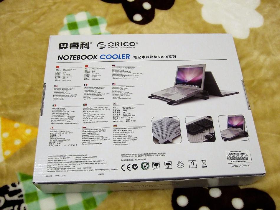 轻薄笔记本散热垫,轻薄型笔记本电脑是否需要散热垫