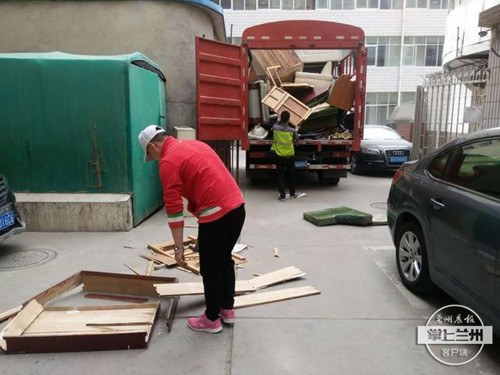 兰州城关附近上门回收家电家具,兰州同城免费上门回收旧家具