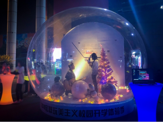 开学要“玩美”!宏碁梦幻开启校园玩乐体验季