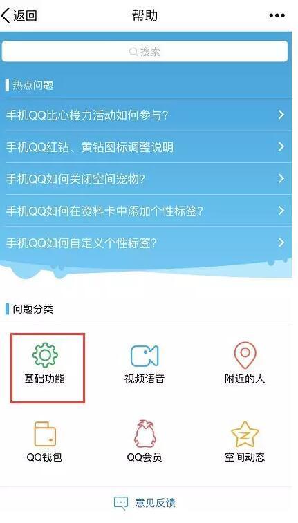 QQ、微信、支付宝都能永久销号了！一文看懂如何操作
