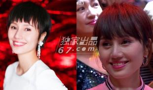 电视直播是毁颜值神器？宋茜杨幂惊现僵脸王凯褶子深得能划船