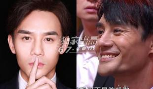 电视直播是毁颜值神器？宋茜杨幂惊现僵脸王凯褶子深得能划船