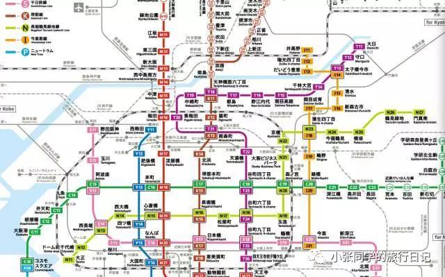 一个人的日本大阪自由行,日本之旅完整视频