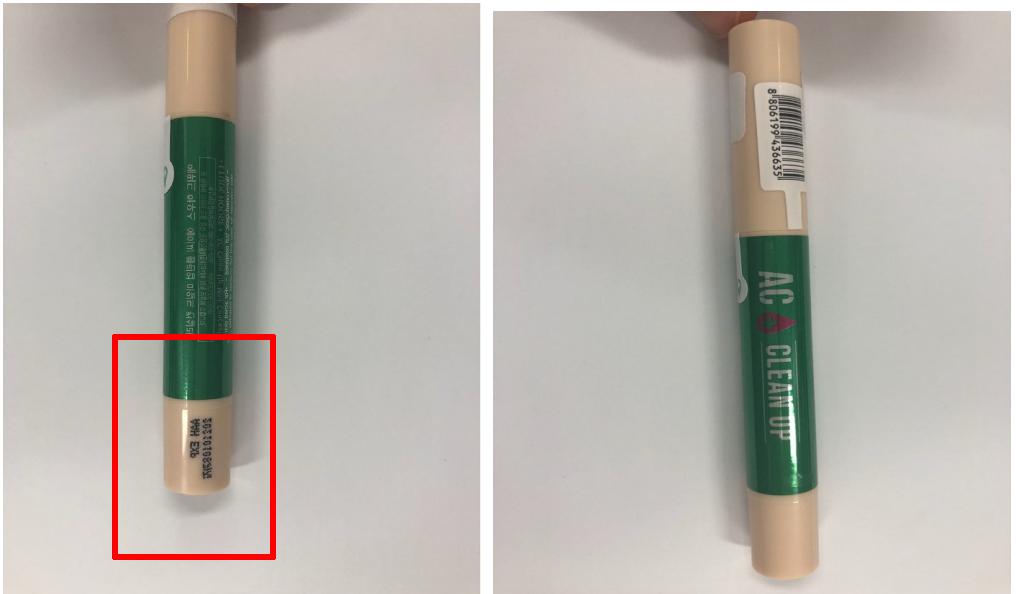 韩国爱茉莉化妆品不合格,韩国爱茉莉泡沫染发剂好不好