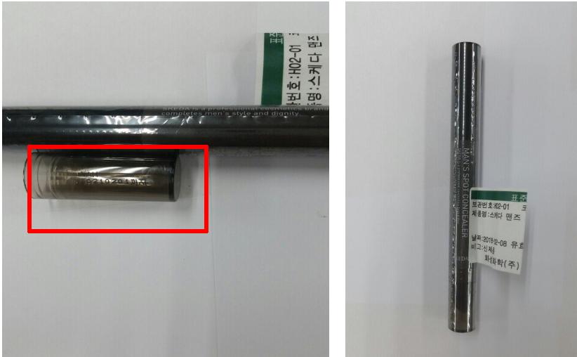 韩国爱茉莉化妆品不合格,韩国爱茉莉泡沫染发剂好不好