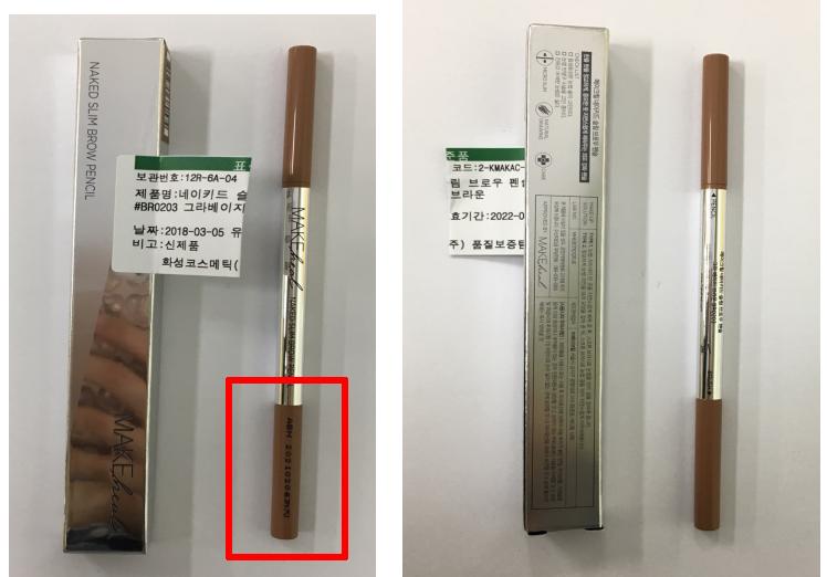 韩国爱茉莉化妆品不合格,韩国爱茉莉泡沫染发剂好不好