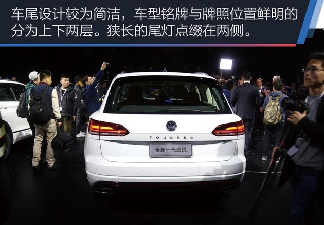 13万公里的19款大众途锐,全新一代大众途锐实拍