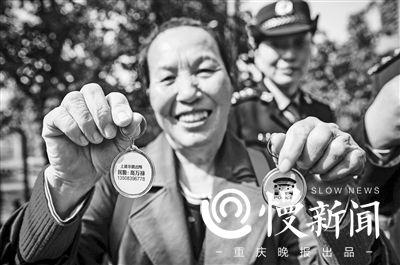 他回答：“全心全意付出了良心才过得去”