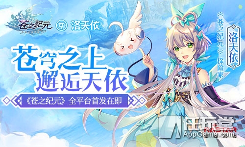 今日手游开测表,今日手游新开服列表