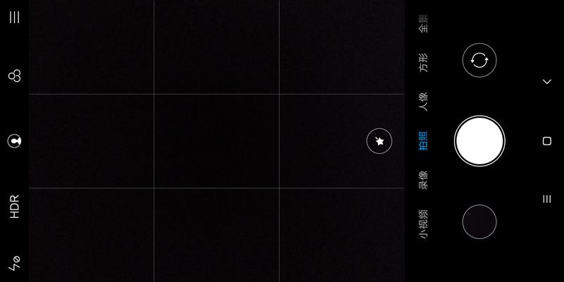 红米note5详细评测,2019年红米note5还值得购买吗