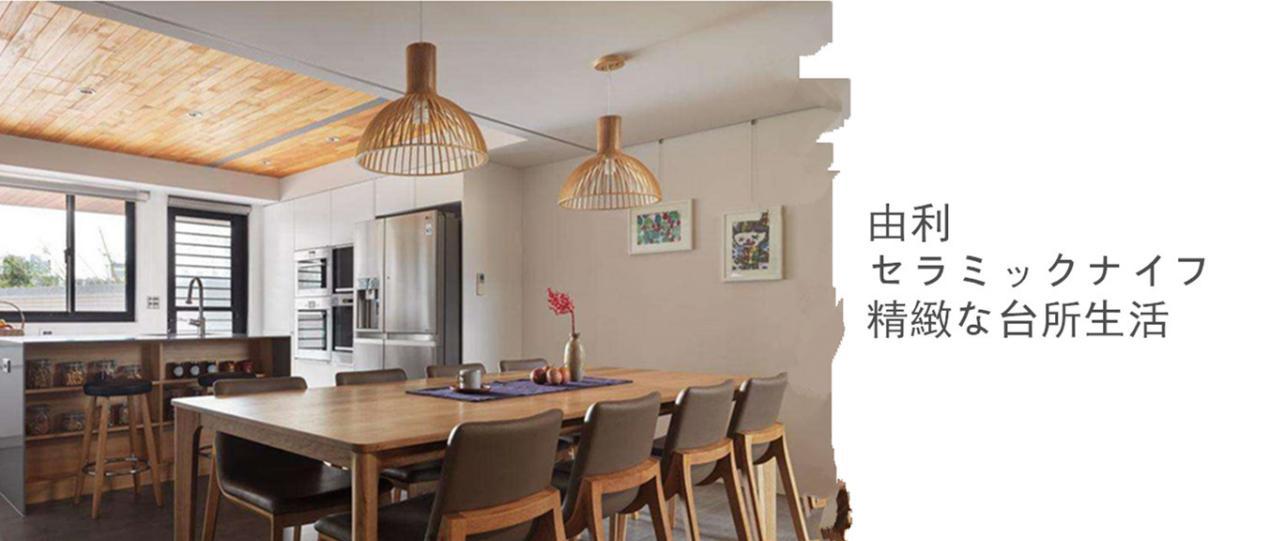 品牌高颜值厨房刀具全套,十大顶级高档厨房刀