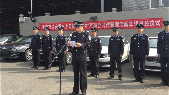 汽车以租代购变现违法吗,以租代购汽车的骗局