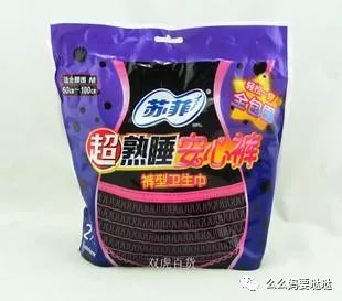 待产包吸奶器是必备吗,待产妈妈如何选择吸奶器