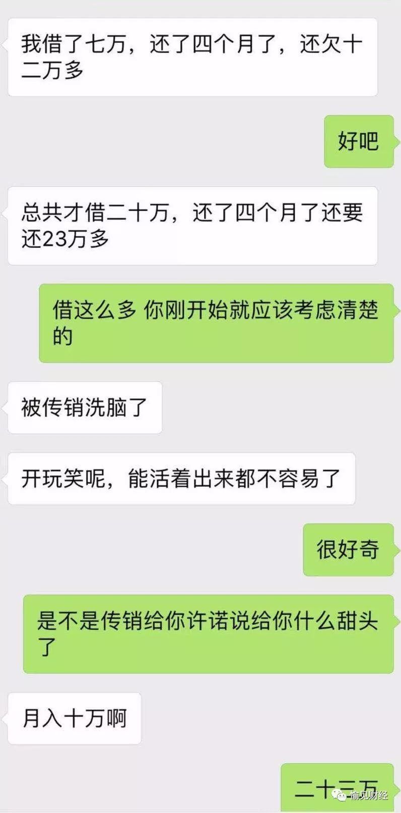 网贷现金借款,现金借款网贷