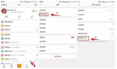 QQ、微信、支付宝都能永久销号了！一文看懂如何操作