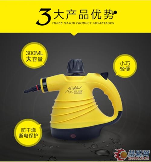 解决8大家庭清洁痛点德国Sichler入驻京东