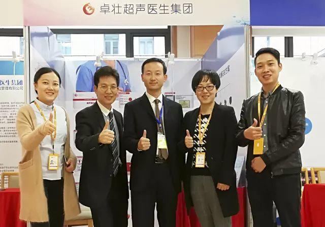 瓒呭０鍖诲鍖荤敓,瓒呭０鍖荤敓鎴愰暱鍘嗙▼