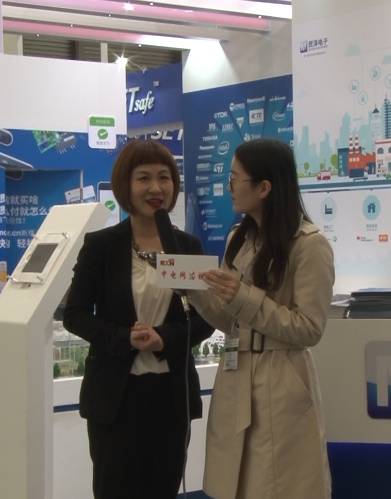 中电网上海慕尼黑电子展采访——贸泽电子