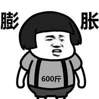 鍋ュ悍浜т笟鍑忚偉,鍋ュ悍鍑忚偉琛屼笟