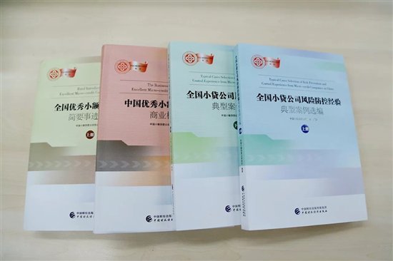 中安信业经营理念,中安信业好做吗