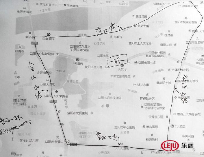 益阳一环线图片,益阳环线规划图