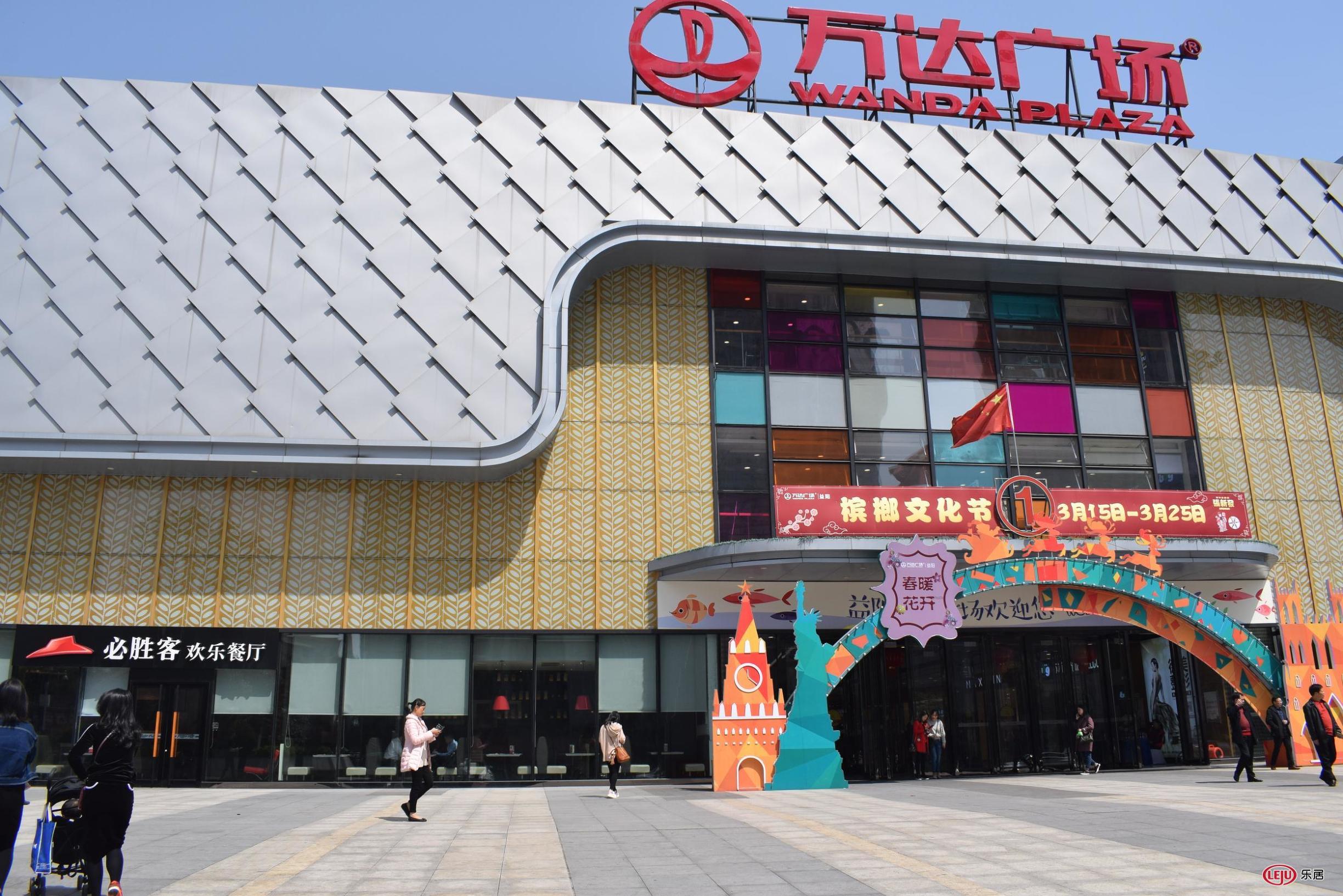 益阳一环线图片,益阳环线规划图