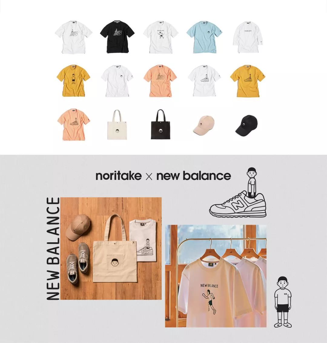 nbhd联名款,nbhd联名经典款