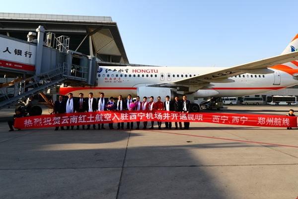 红土航空昆明,红土航空航线