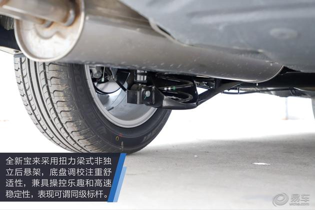 2020大众宝来家用值得购买吗,2021款宝来精英版家用够用不