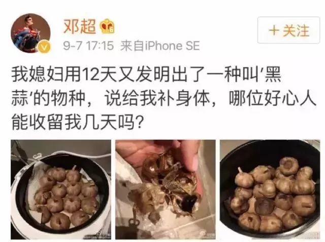 吃大蒜抗衰老和美容是真的吗,大蒜对降血压的功效与作用