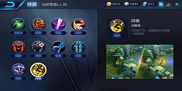 人在塔在排位攻略,人在塔在手游攻略