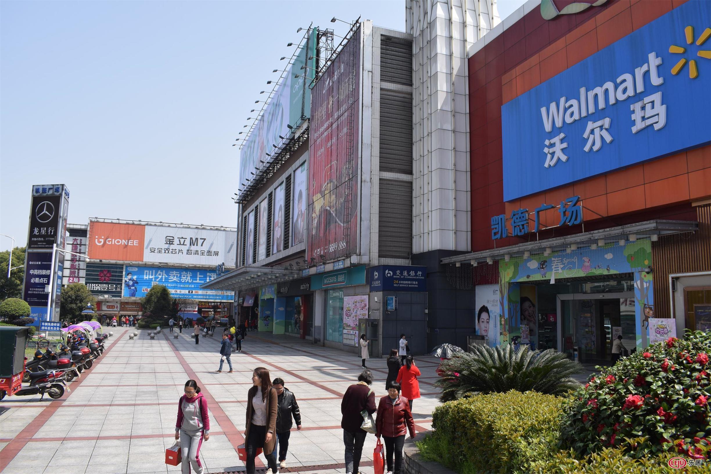 益阳一环线图片,益阳环线规划图