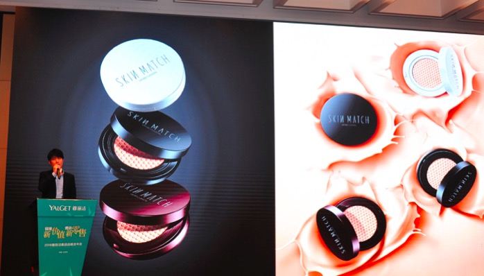 雅丽洁是哪个牌子的子品牌,雅丽洁新品