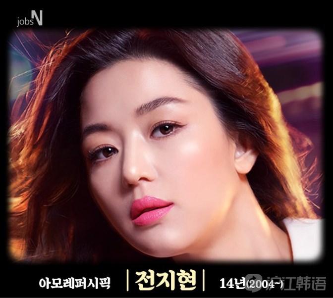 韩国明星成为品牌代言人新宠,韩国十大顶级代言人