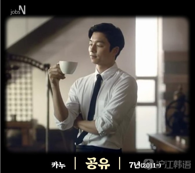 韩国明星成为品牌代言人新宠,韩国十大顶级代言人