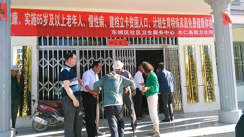 阿盟这两天的活动,三联三帮活动推进会