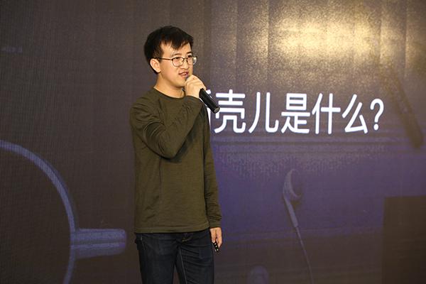 金山WPS「年薪100万+」找设计师,到底要干什么?