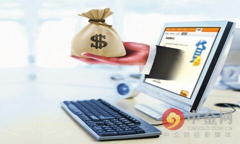 严管互联网平台,严厉打击金融违规行为