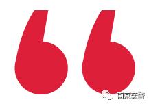 交强险标志丢了怎么查找,交强险标志丢了怎么处理