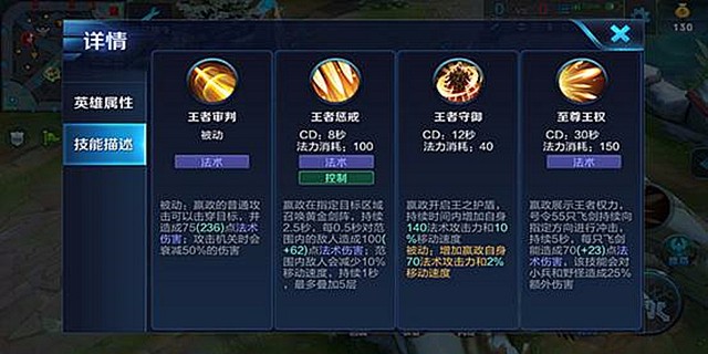 人在塔在排位攻略,人在塔在手游攻略