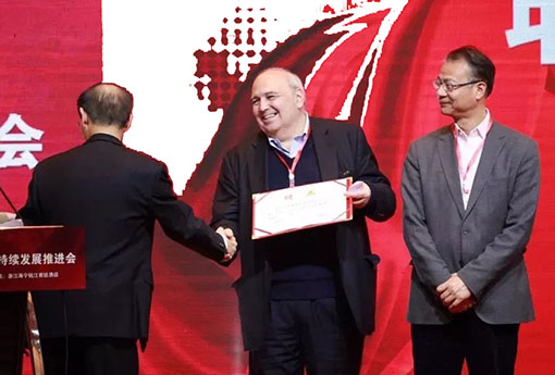 中安信业经营理念,中安信业好做吗