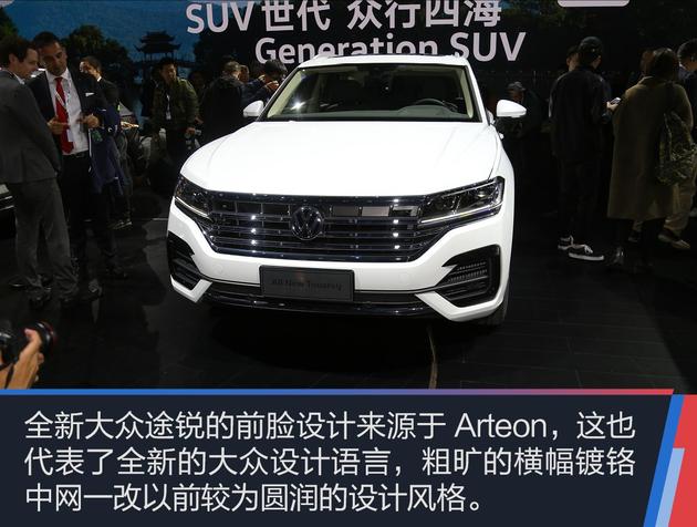 13万公里的19款大众途锐,全新一代大众途锐实拍